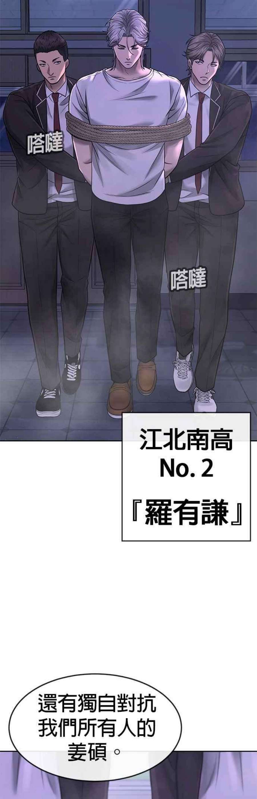 53.jpg
