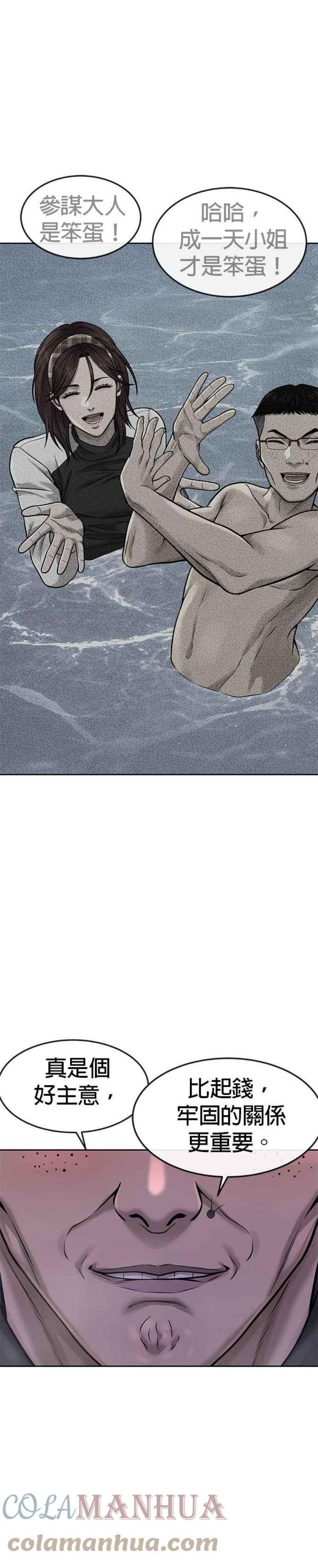 28.jpg