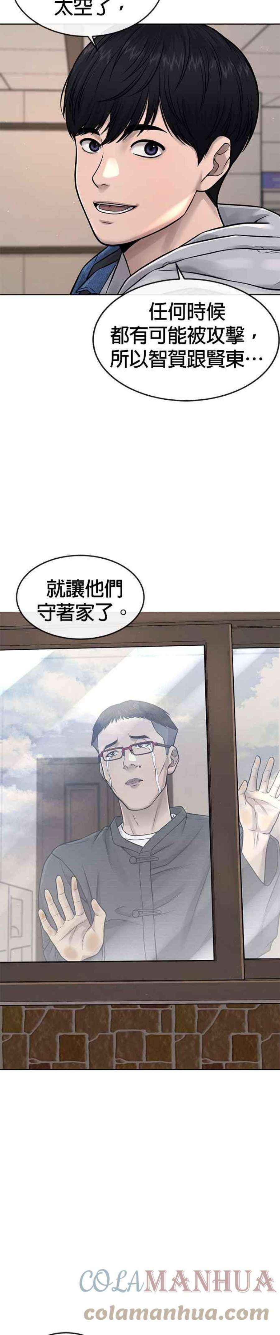 43.jpg