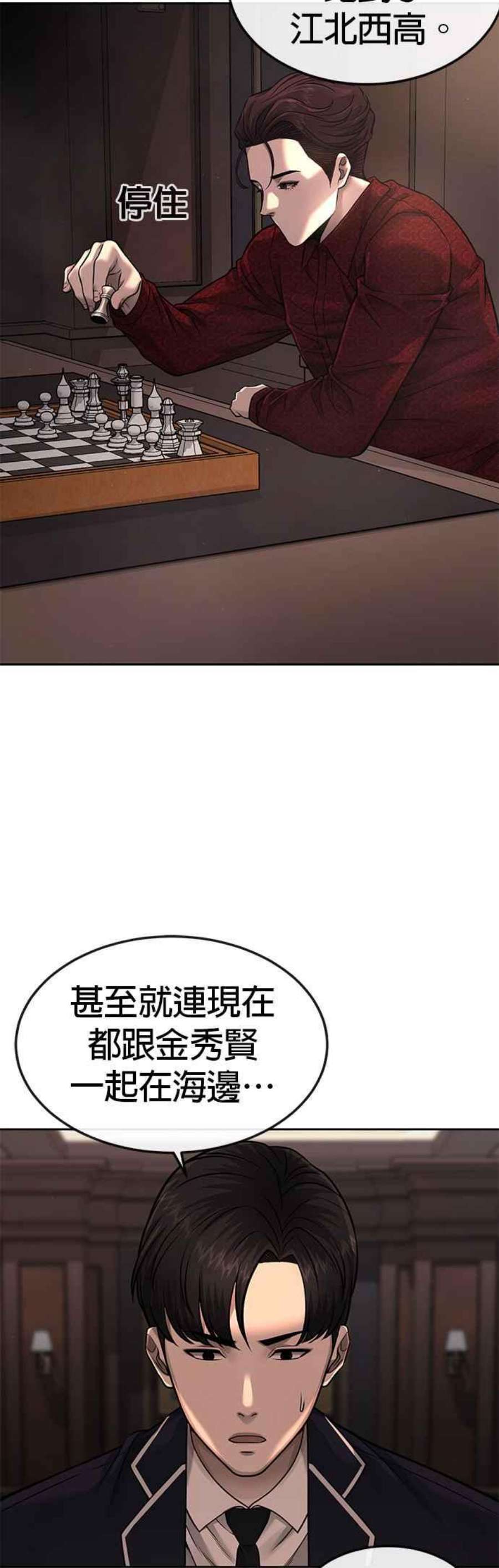 38.jpg