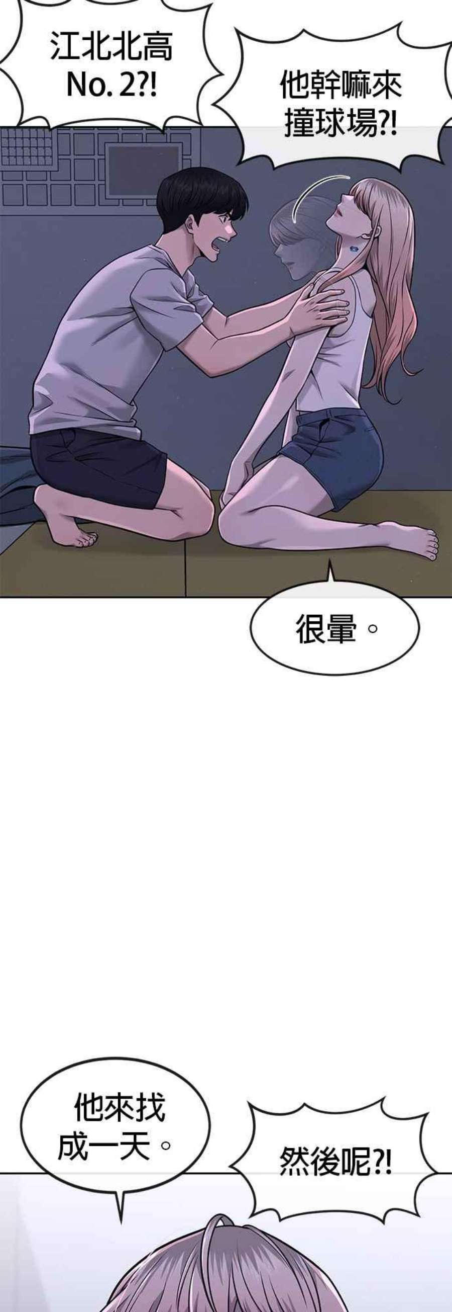62.jpg