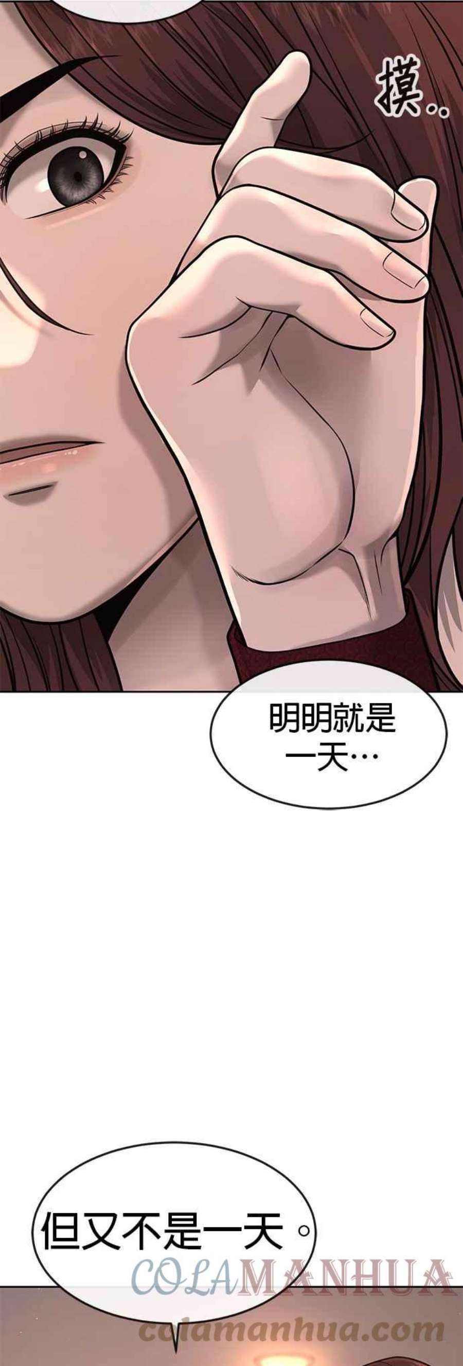 52.jpg