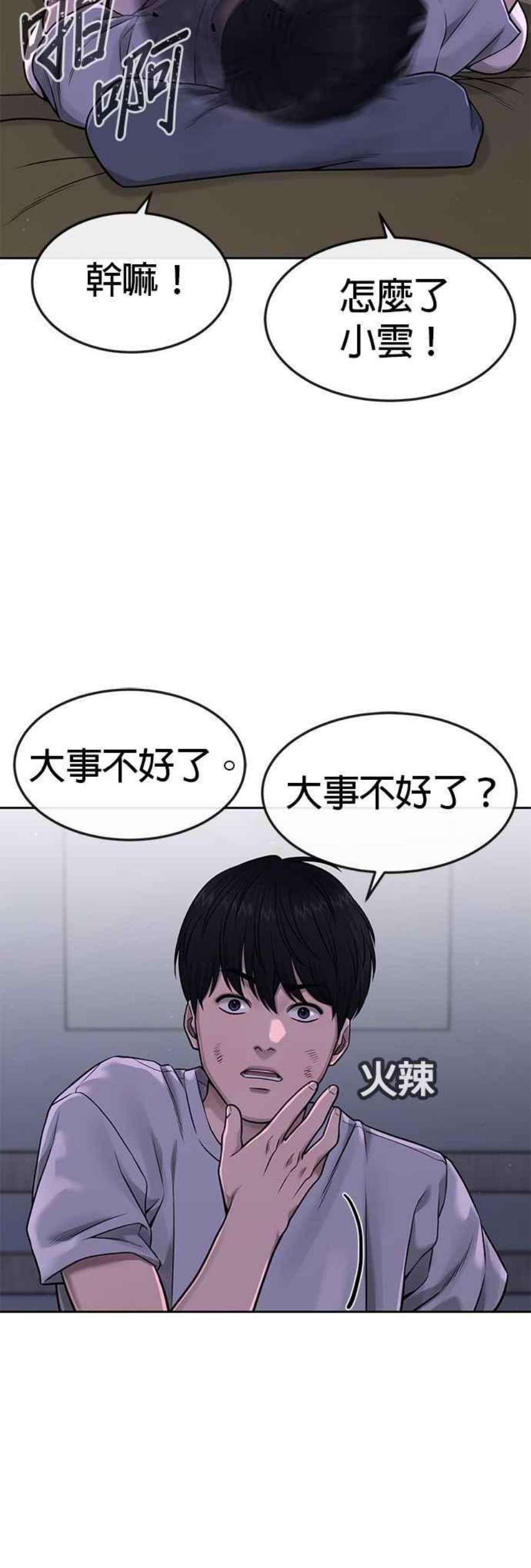 60.jpg