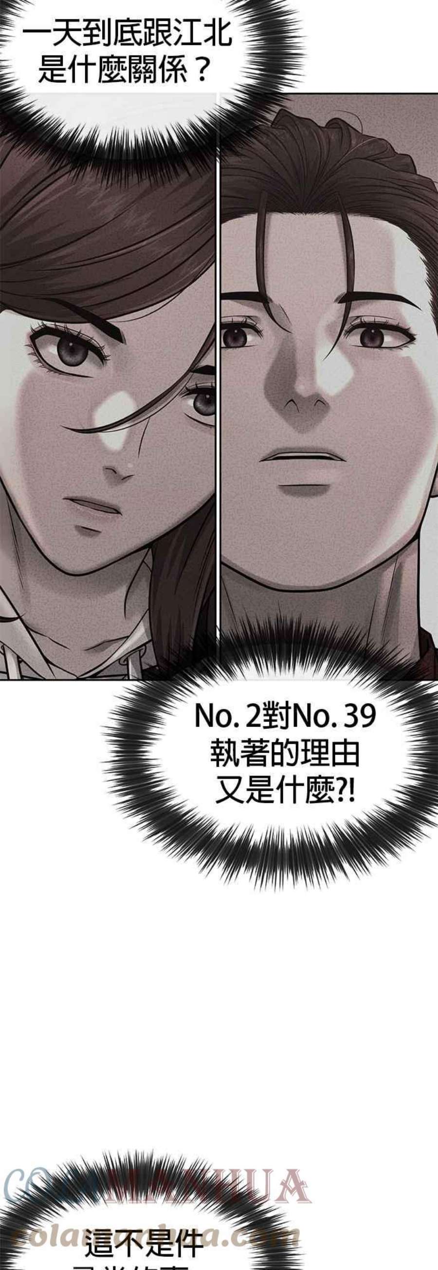 67.jpg