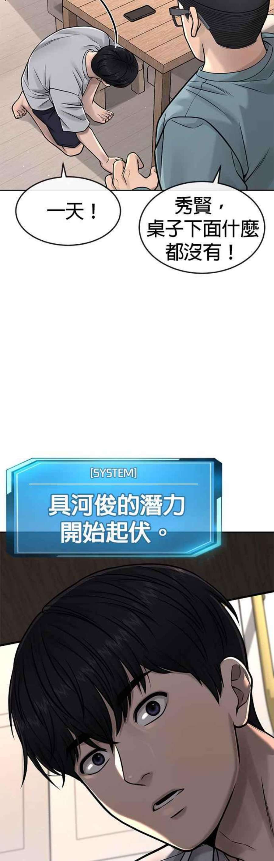38.jpg