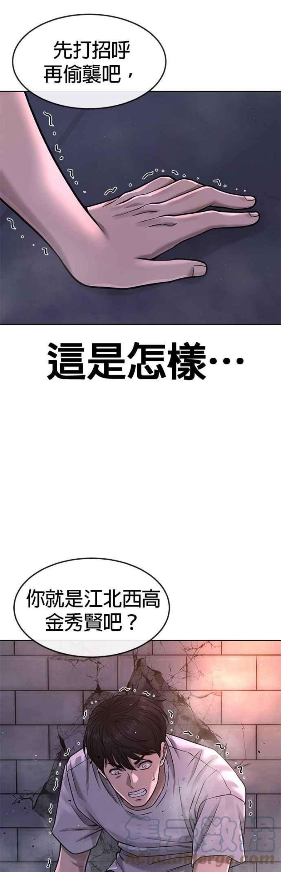 67.jpg