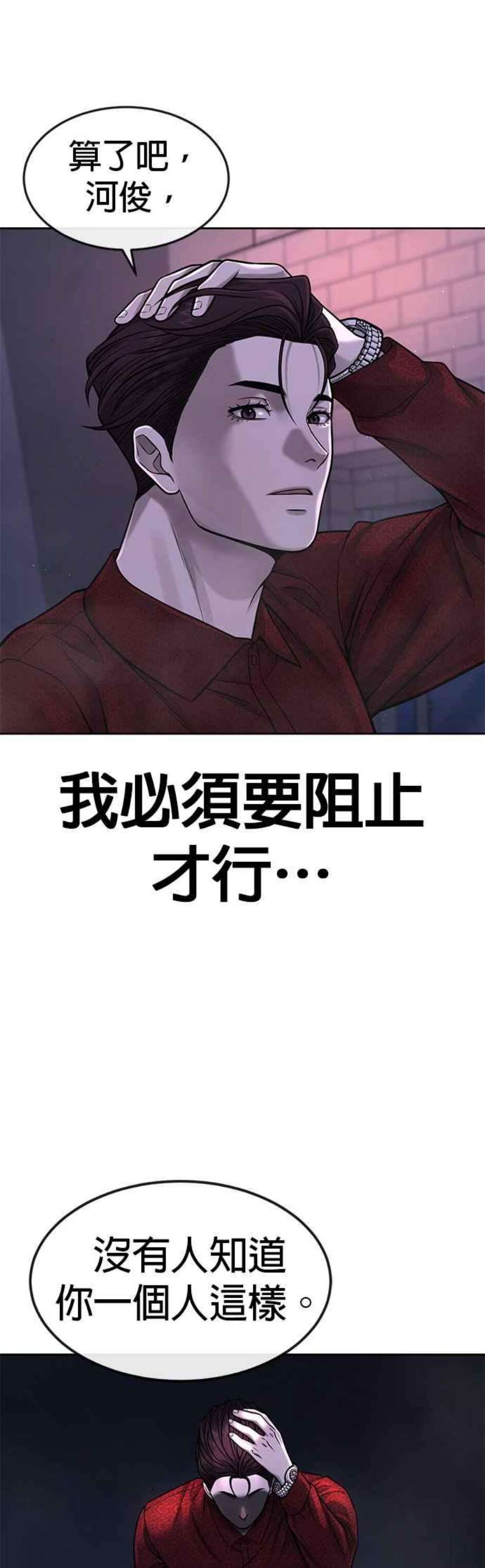 53.jpg