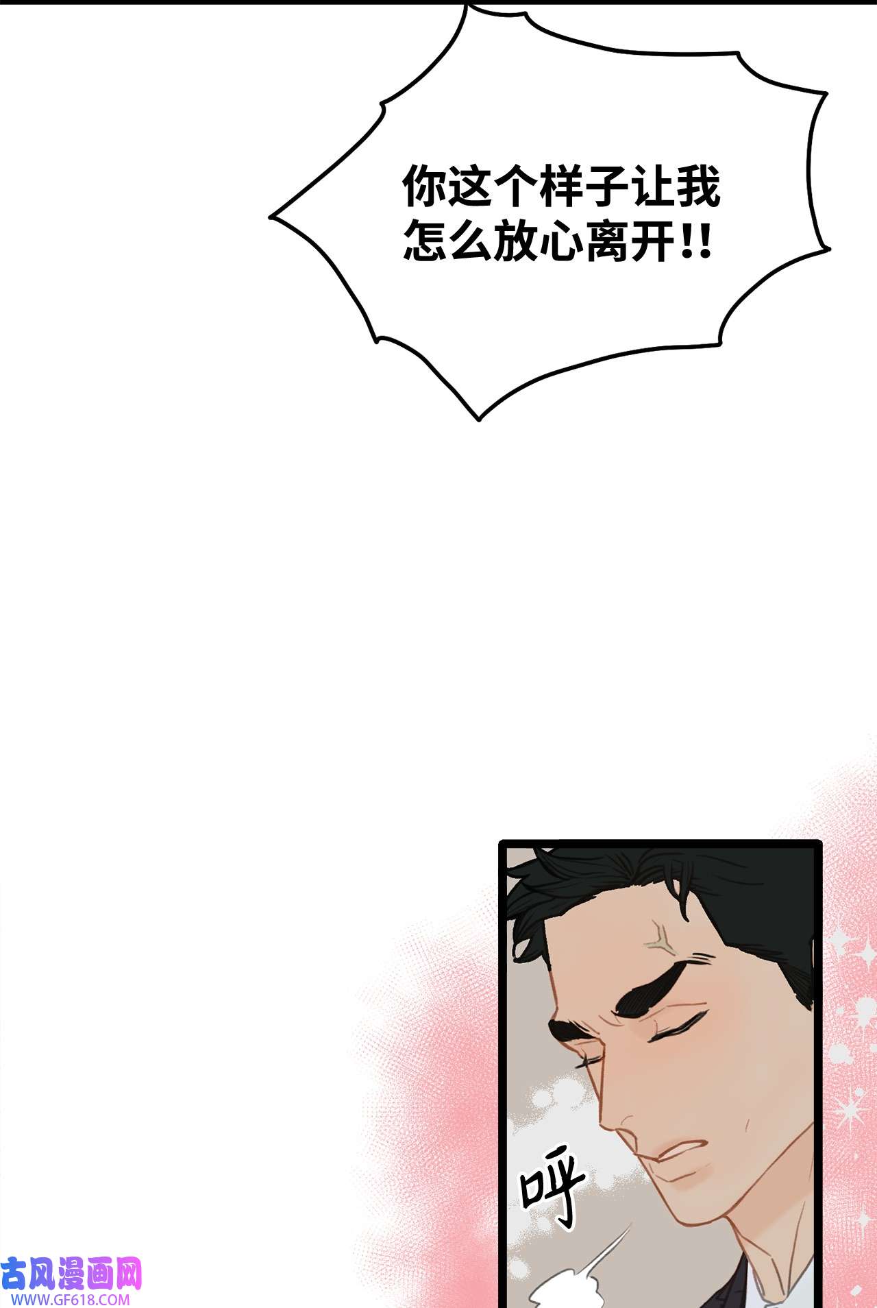 68.jpg