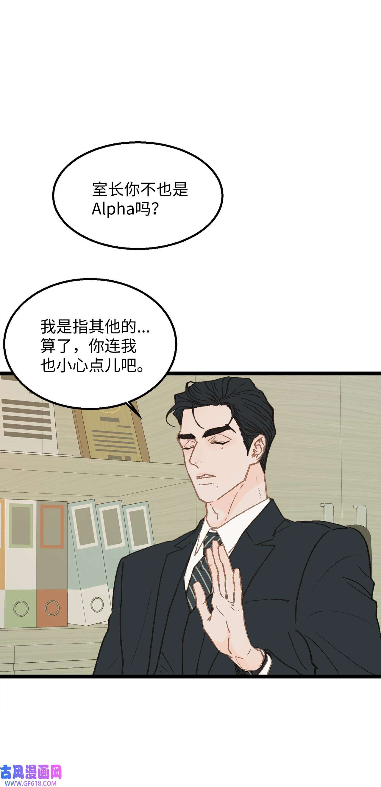 53.jpg