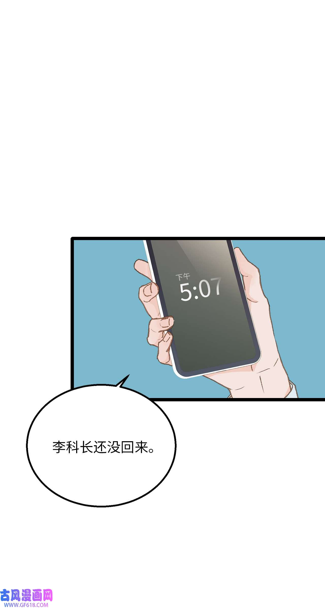 54.jpg