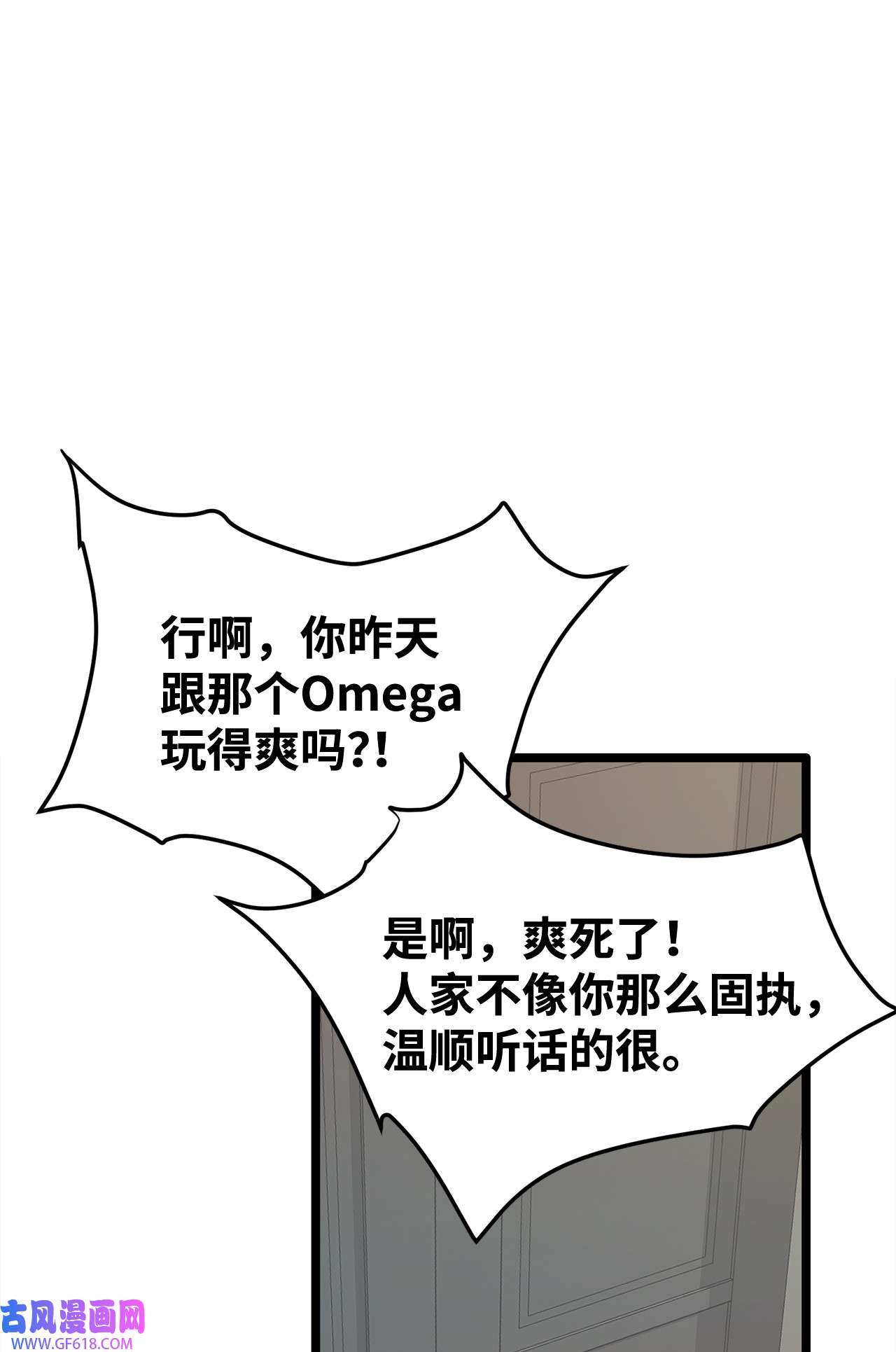 42.jpg