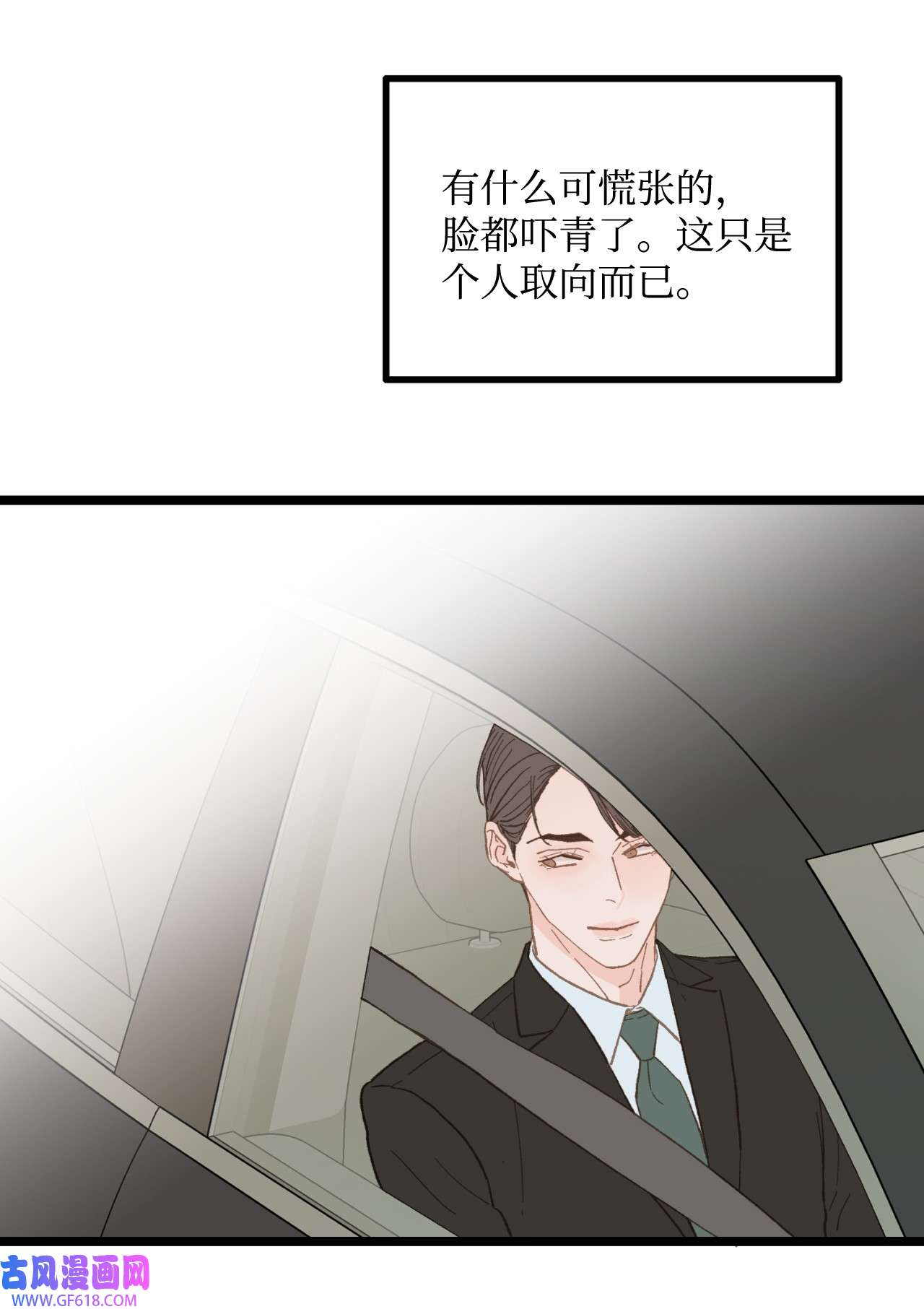 49.jpg