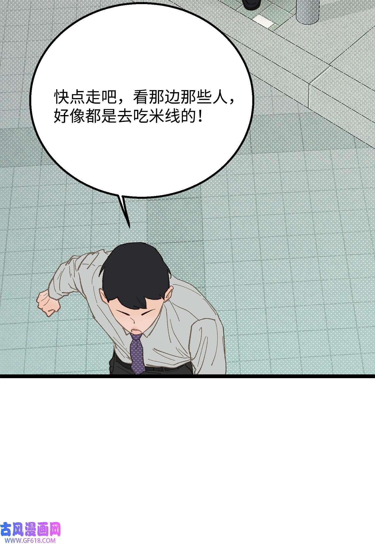 53.jpg