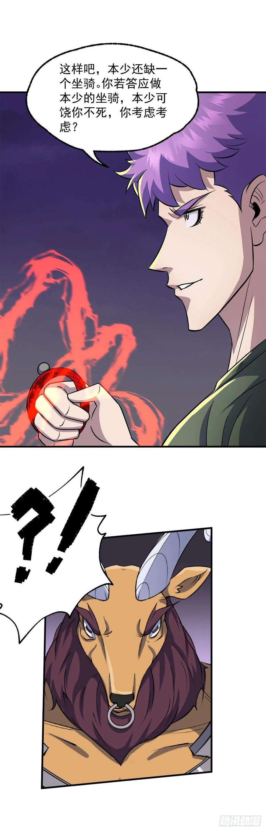 30.jpg