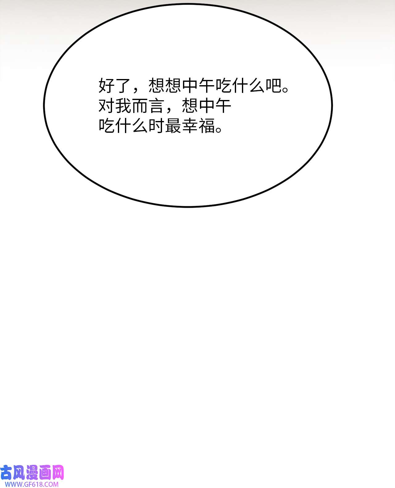 80.jpg