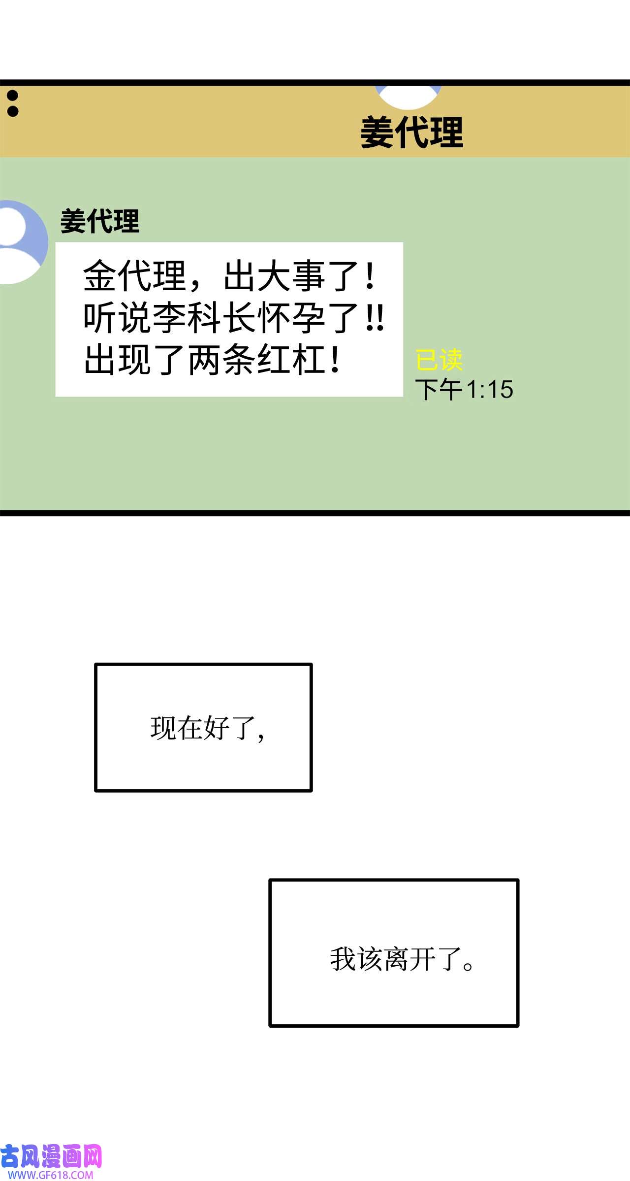 59.jpg