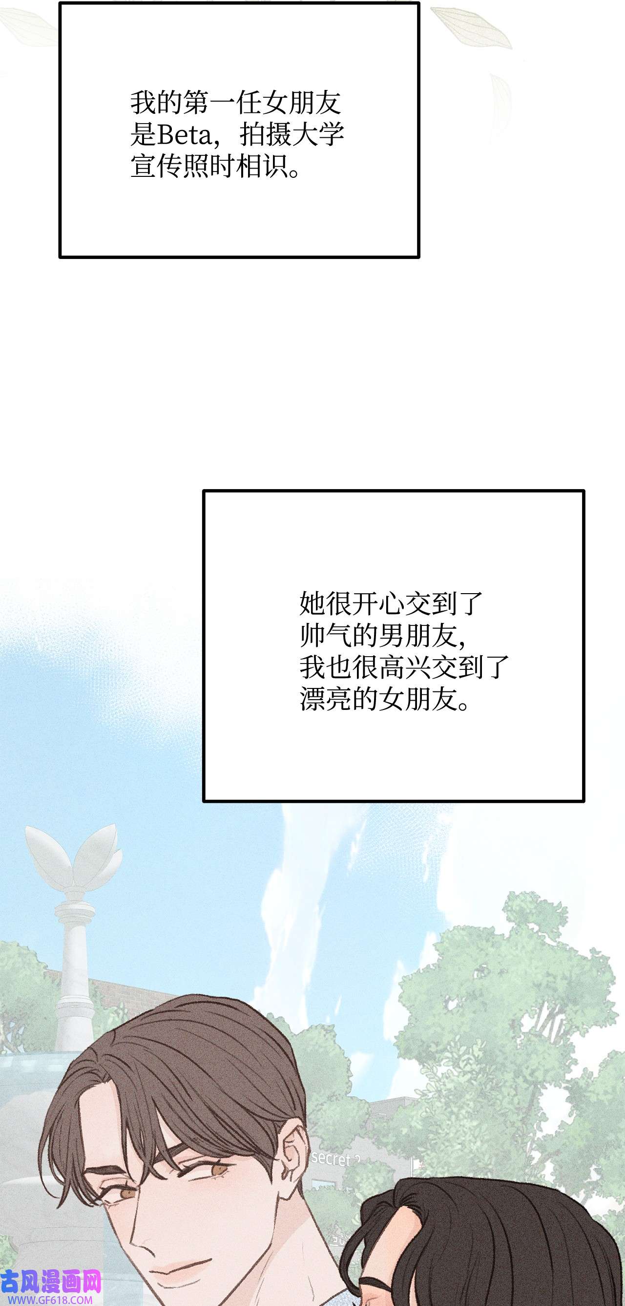 79.jpg