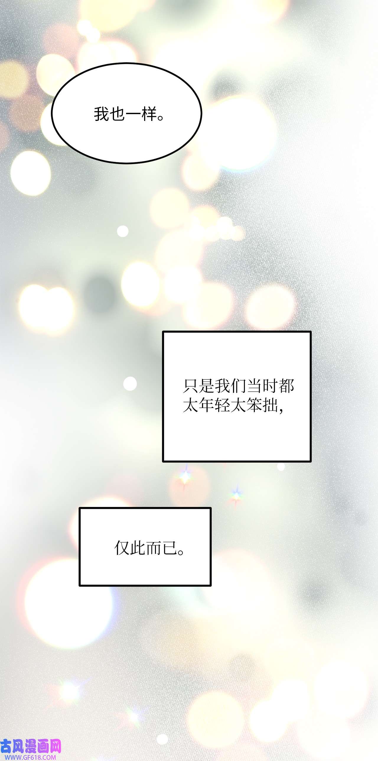 65.jpg