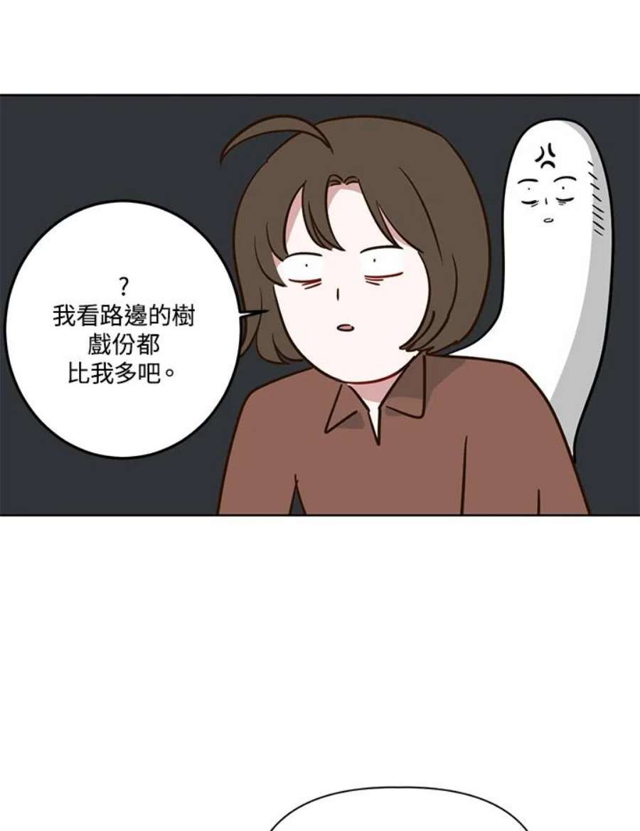 78.jpg