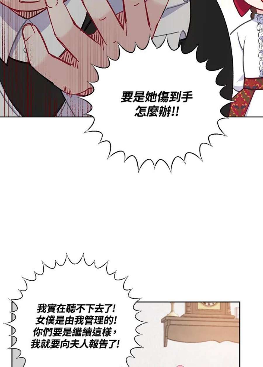 77.jpg