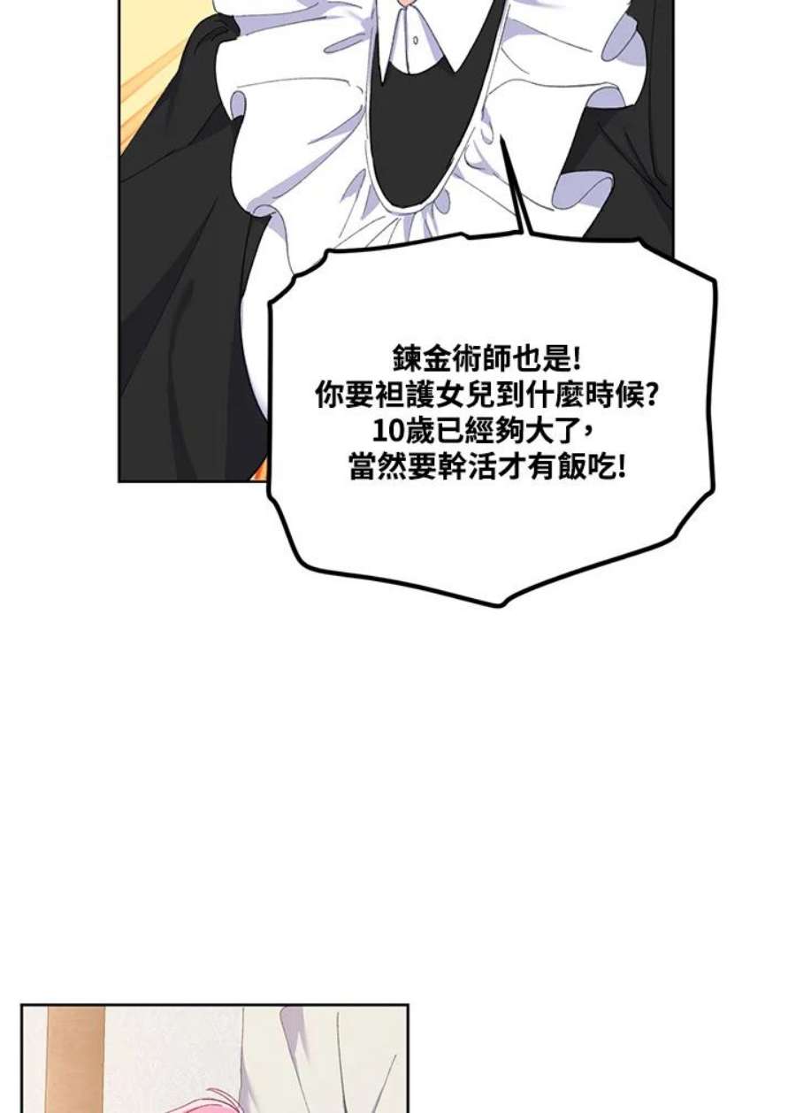 74.jpg