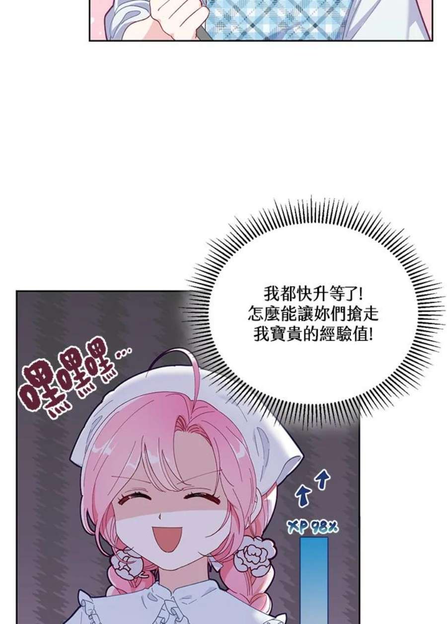 54.jpg
