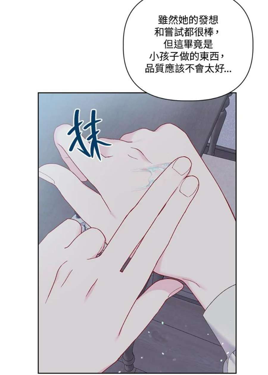 80.jpg