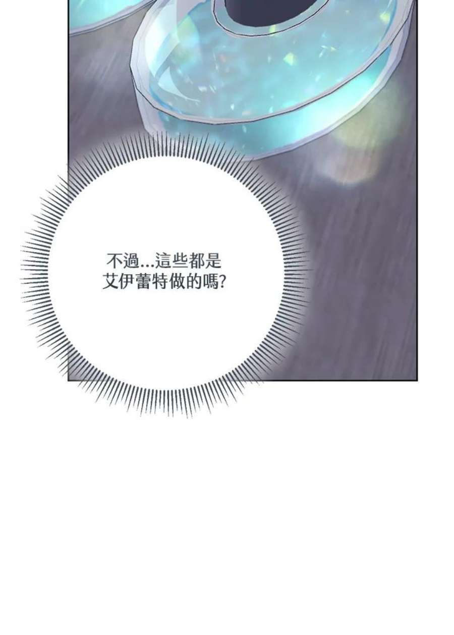 78.jpg