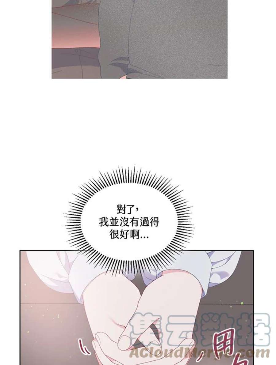 76.jpg