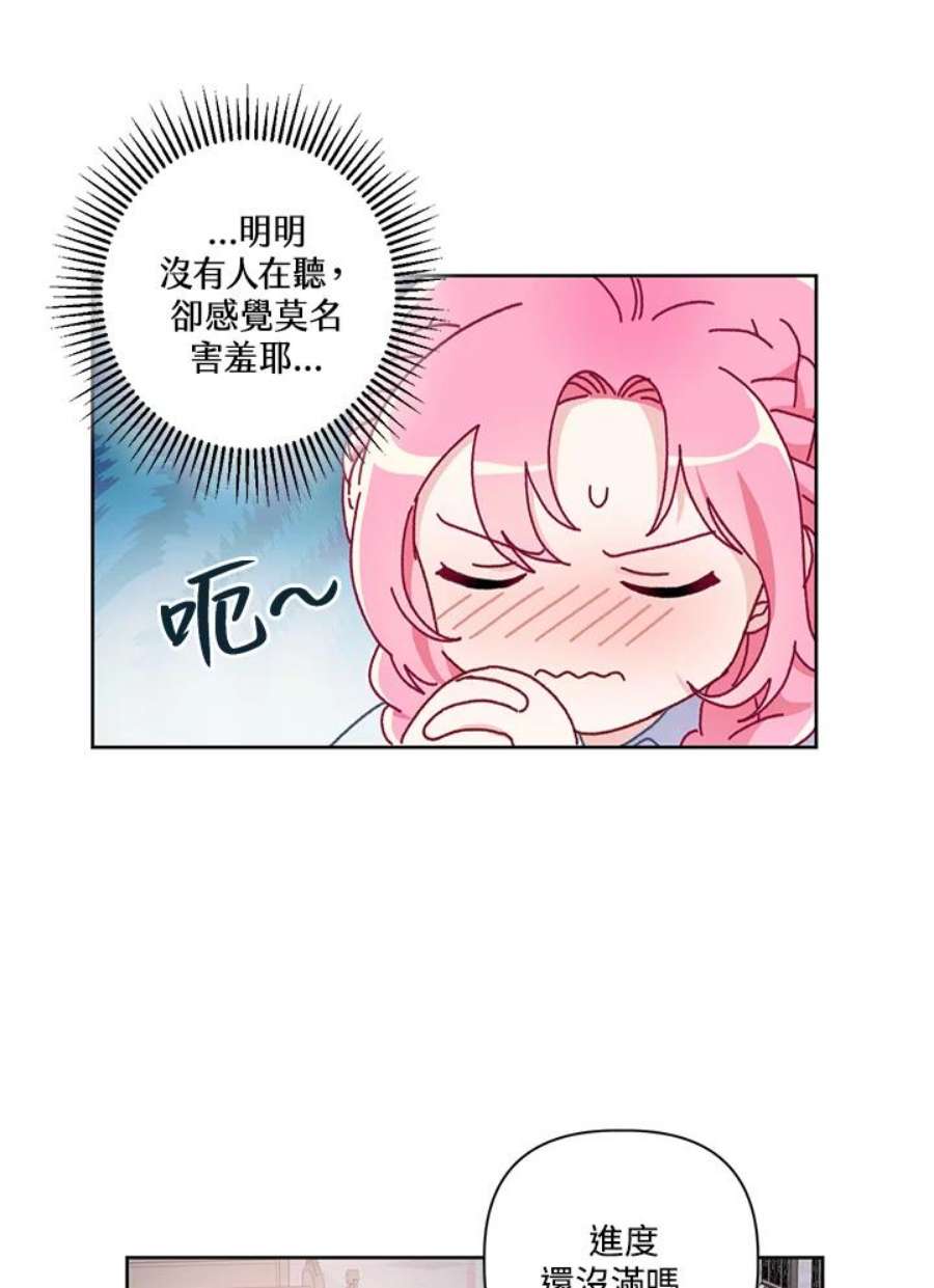 86.jpg