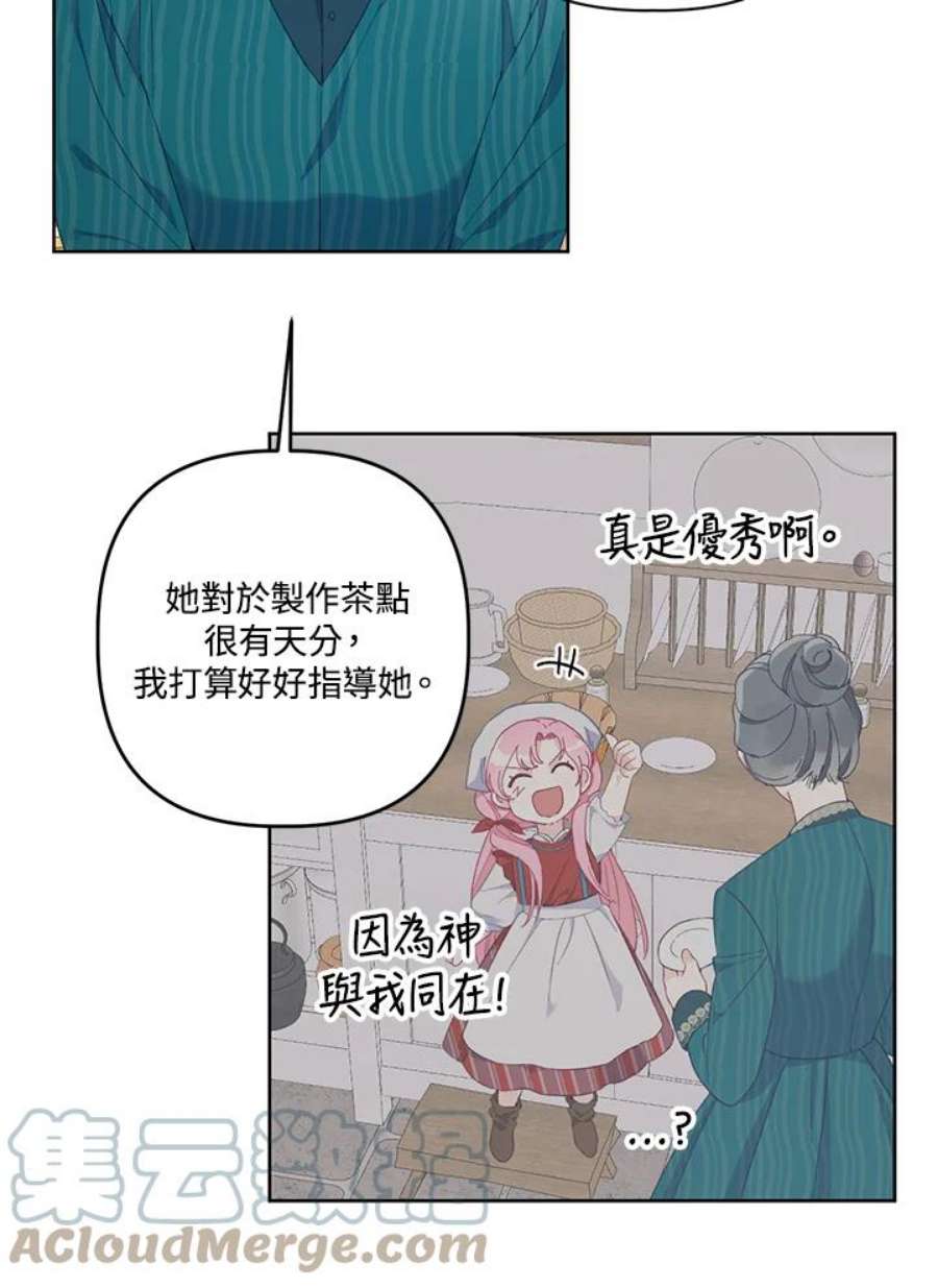 70.jpg