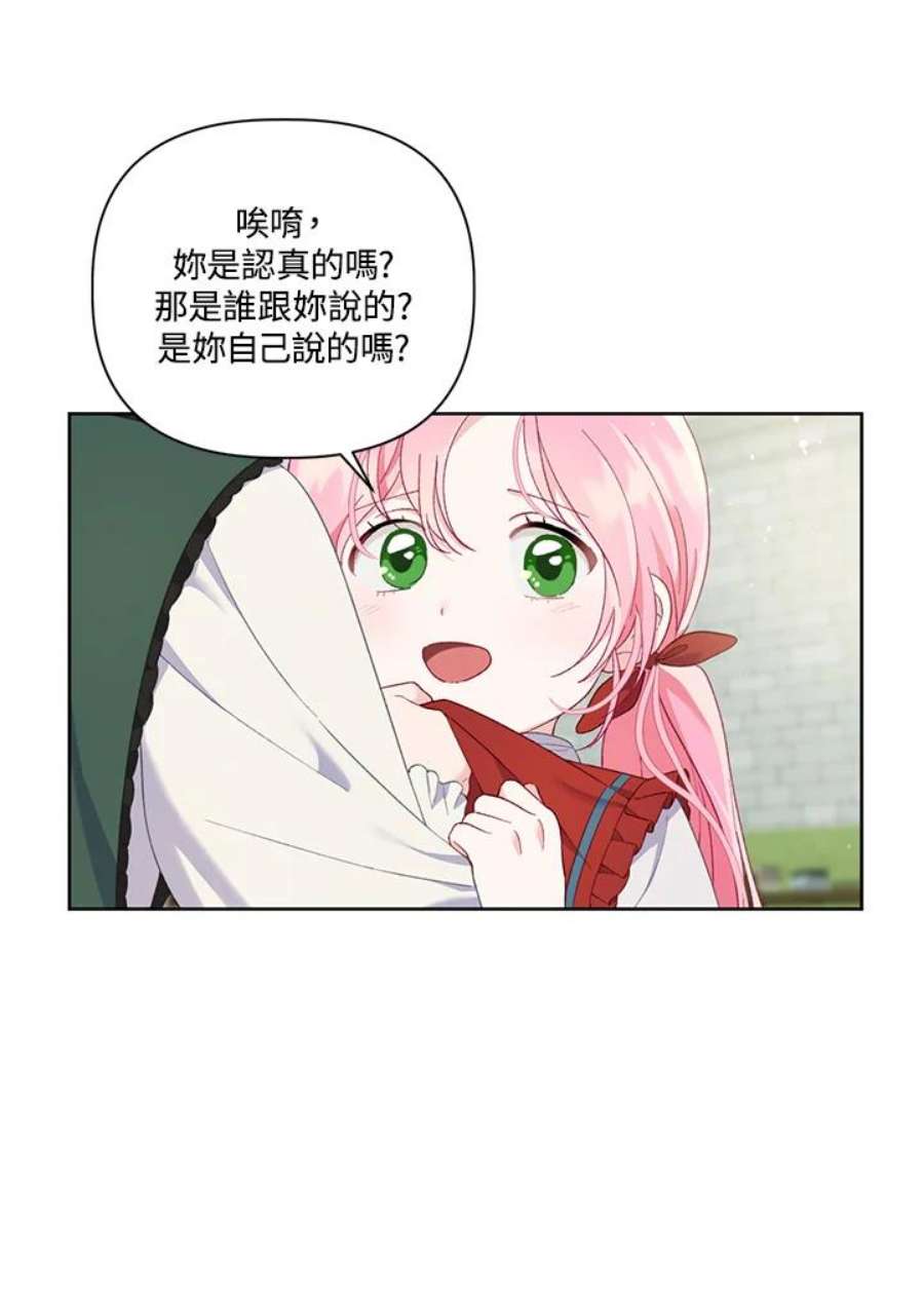 57.jpg