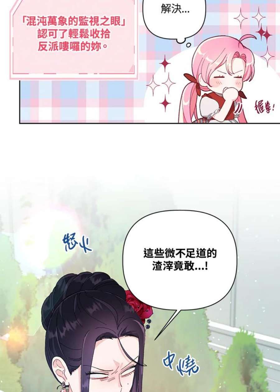 69.jpg