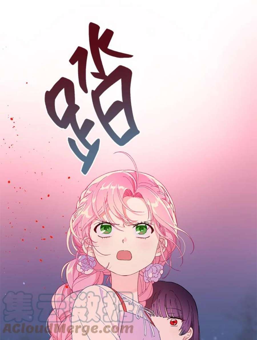 79.jpg