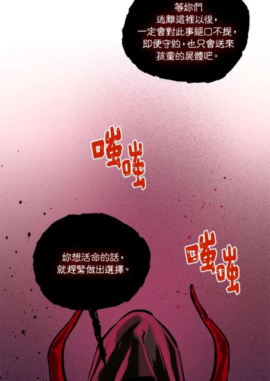 66.jpg