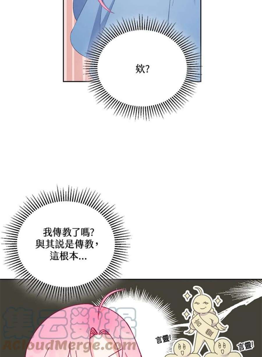 64.jpg