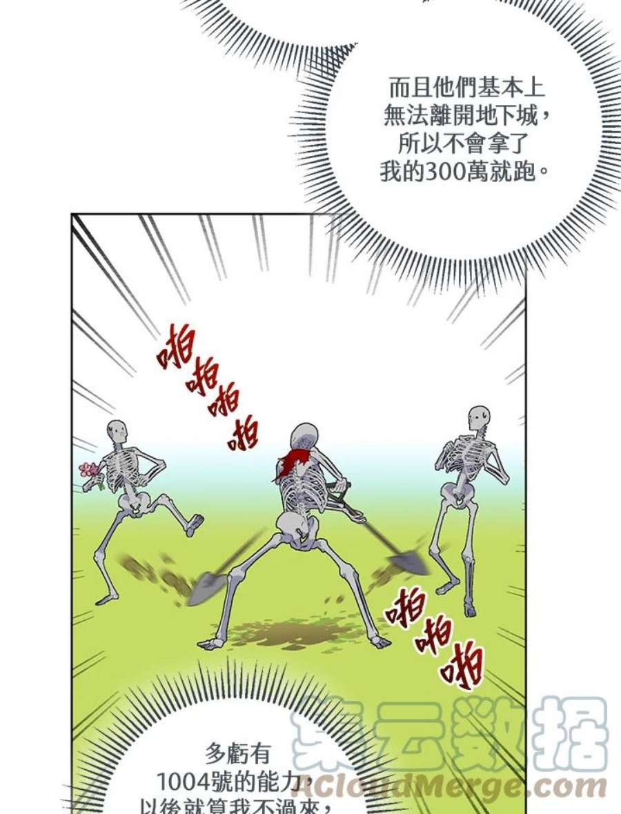 55.jpg