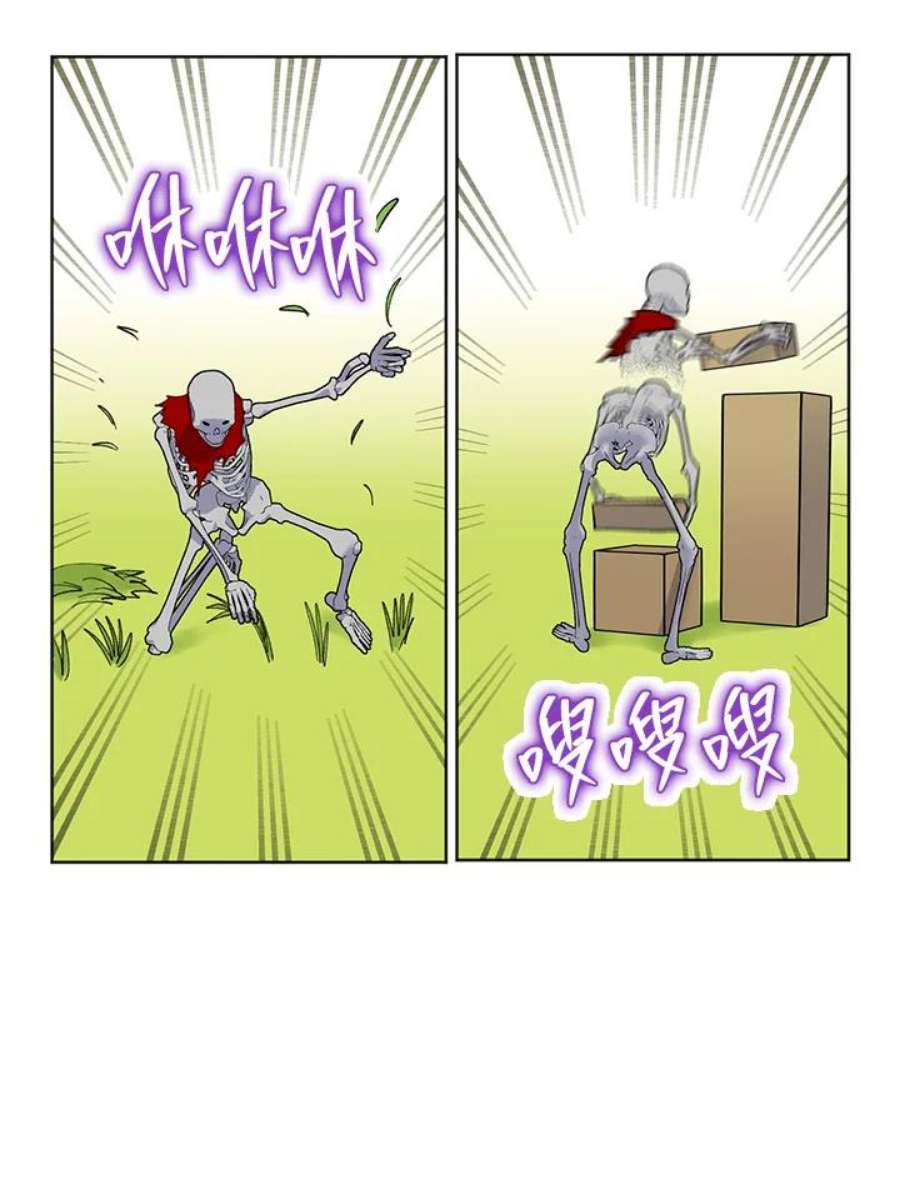 53.jpg