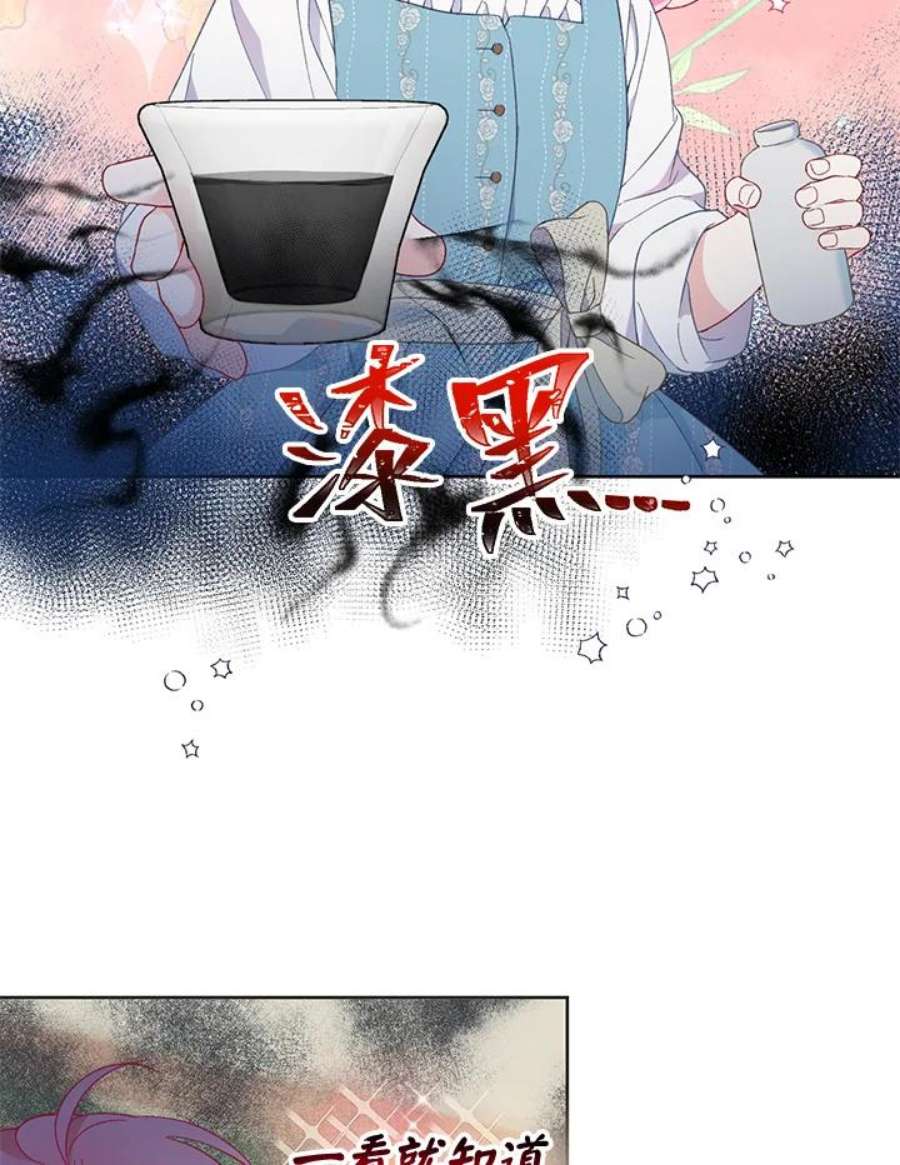 69.jpg