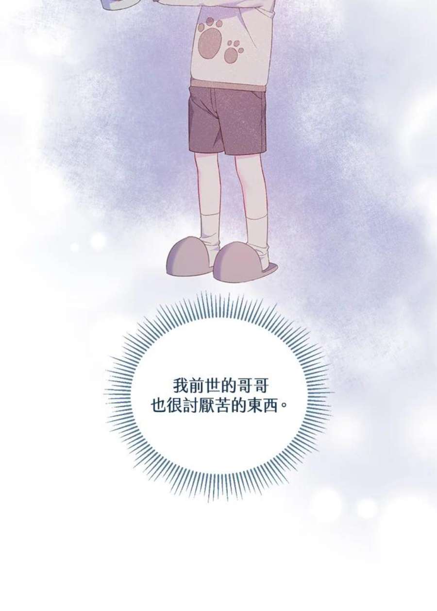 56.jpg