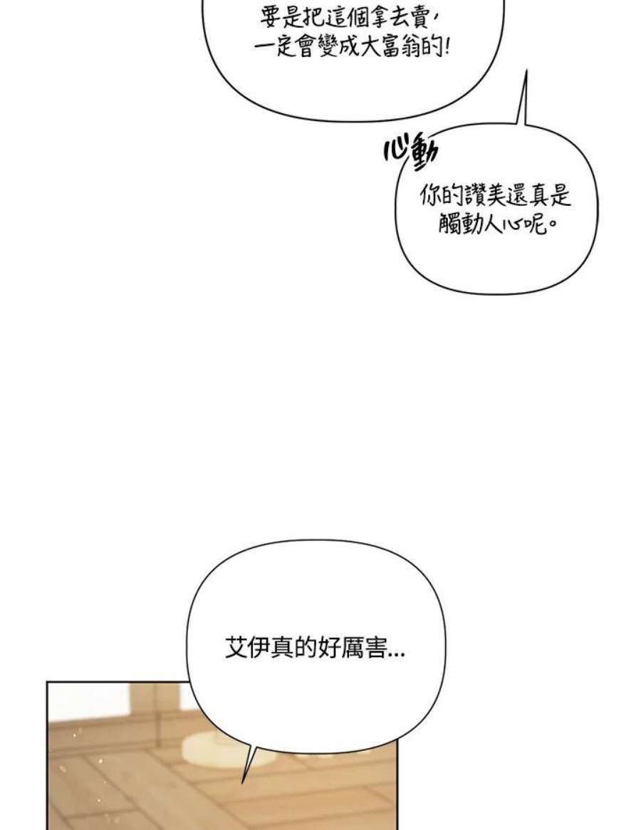 75.jpg