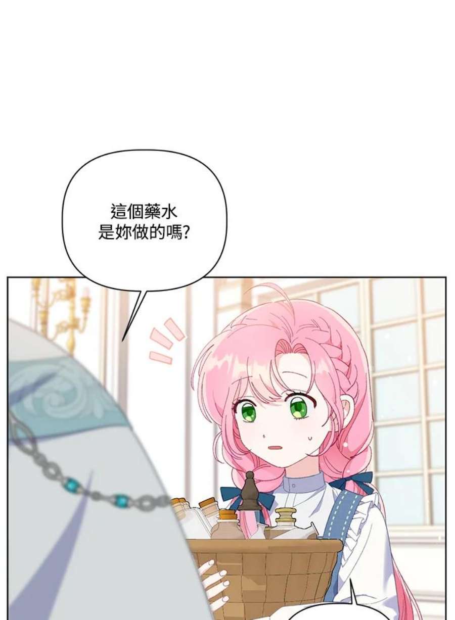 71.jpg