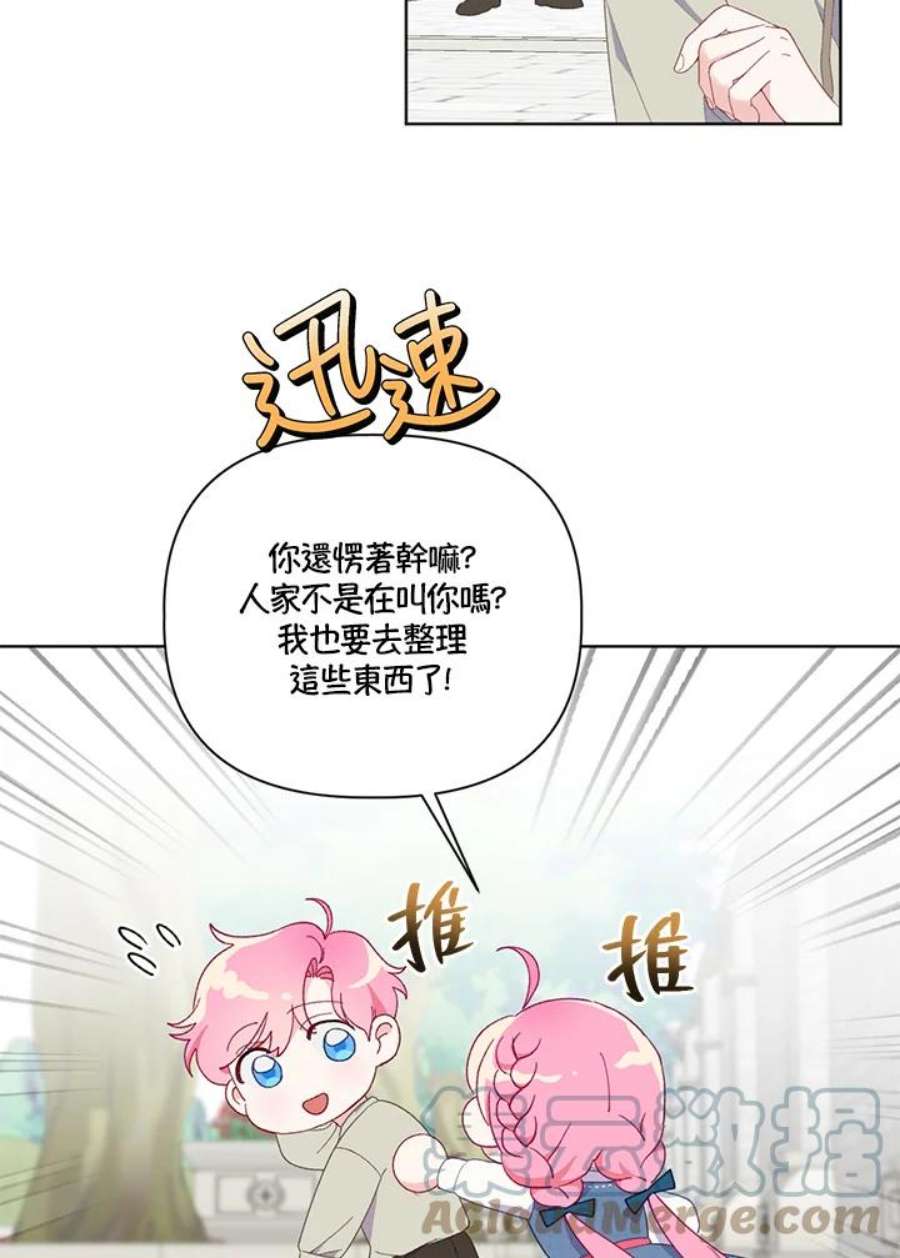55.jpg