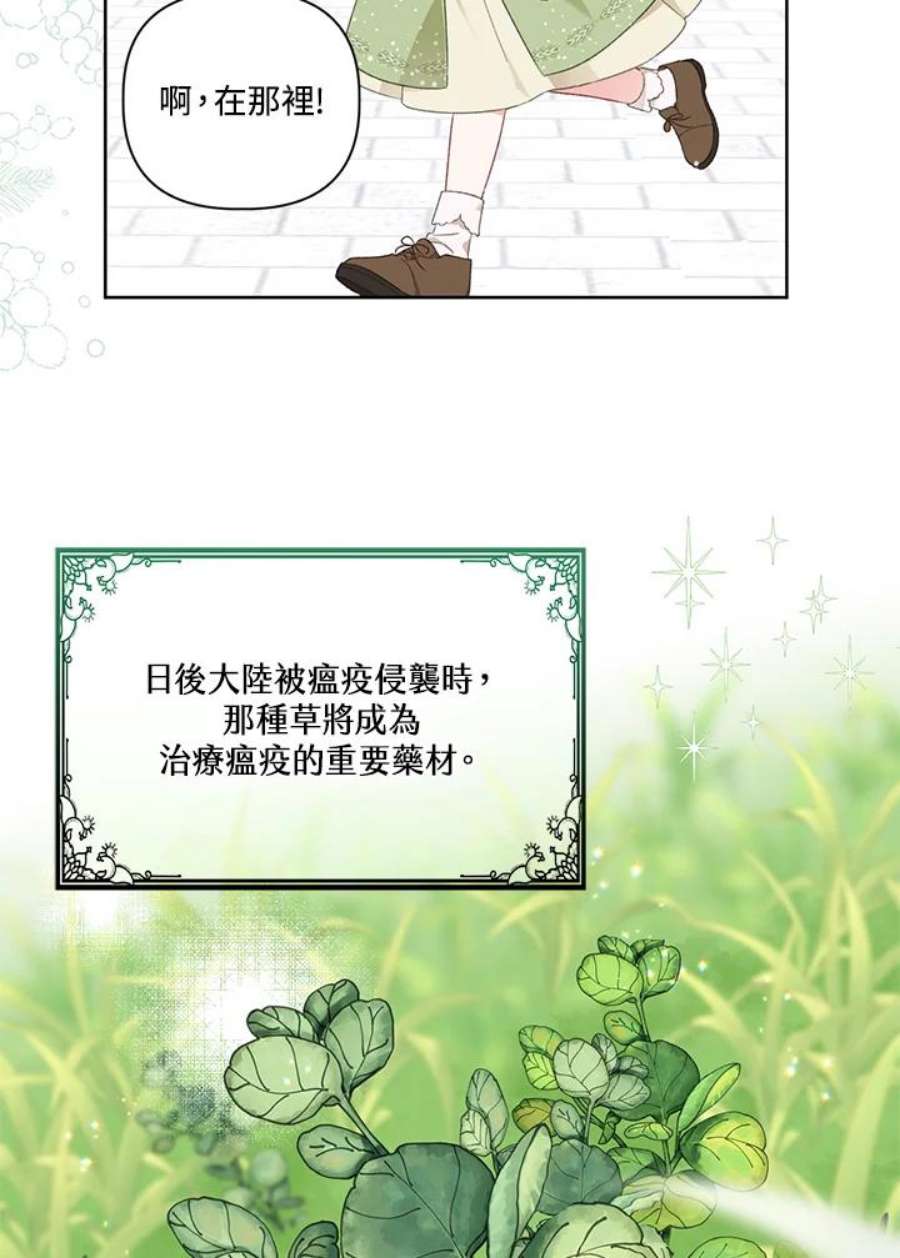 72.jpg
