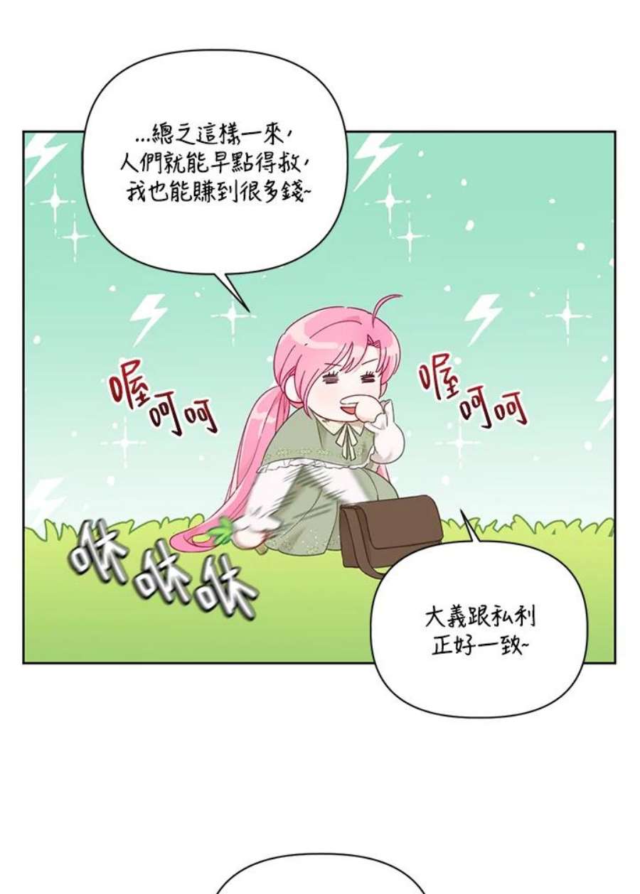 75.jpg