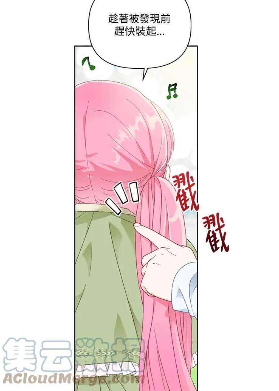 76.jpg