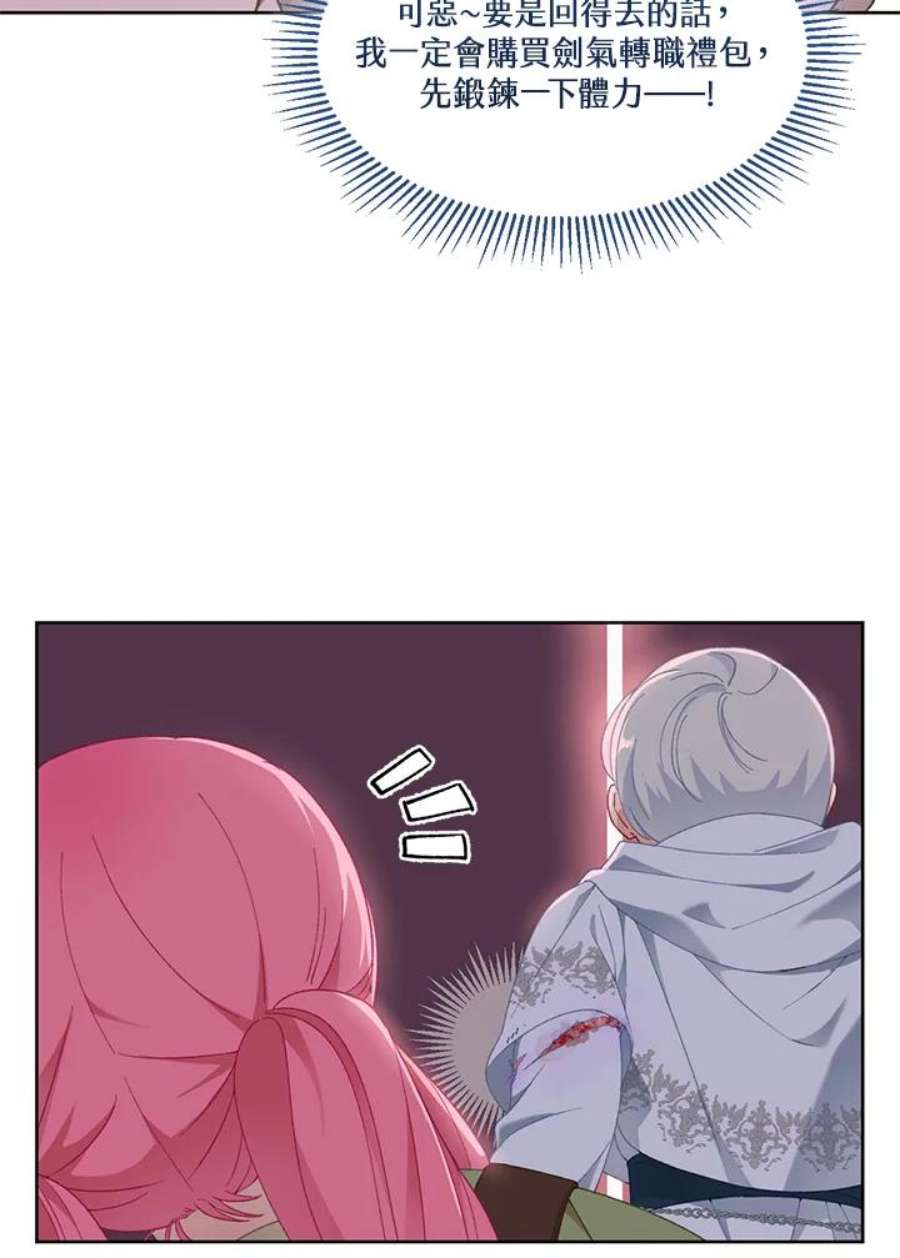 68.jpg