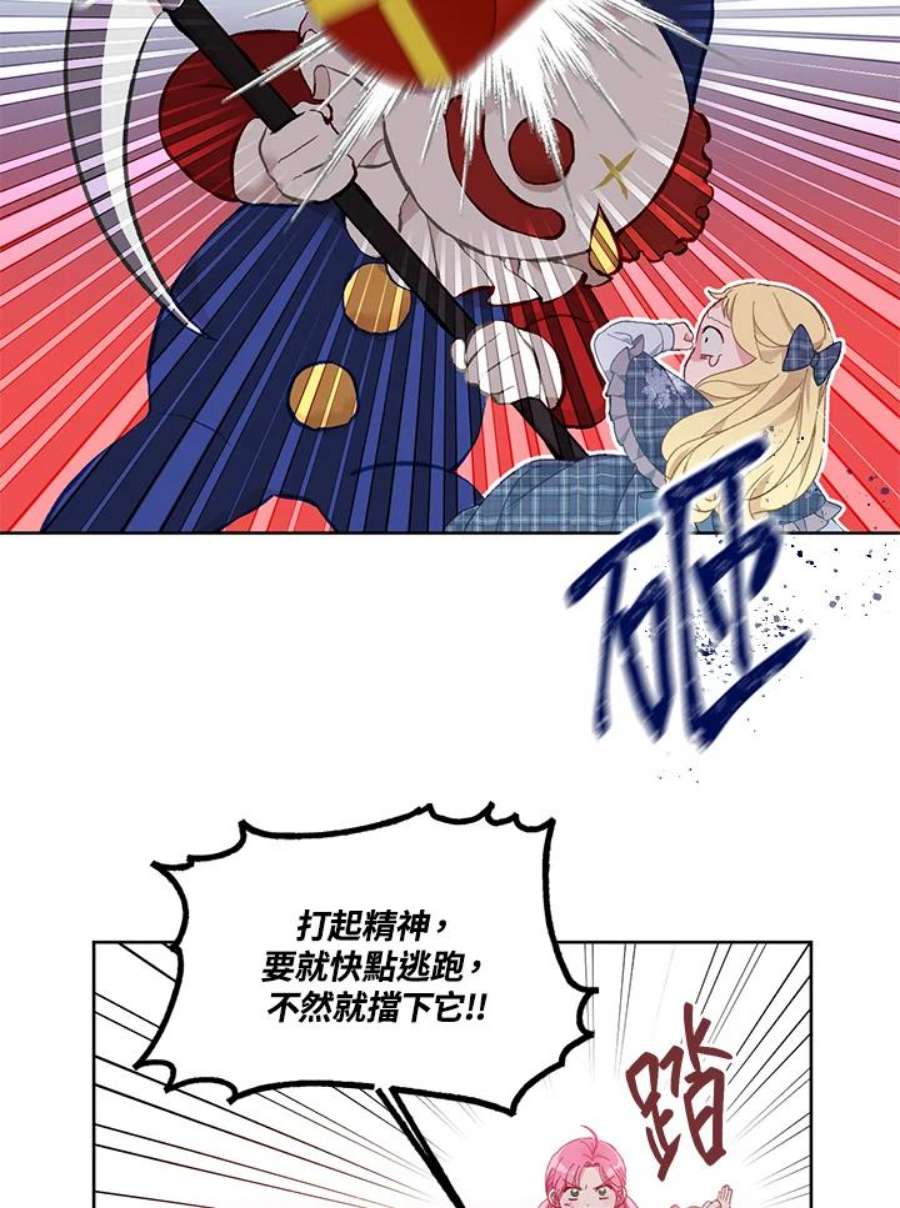 42.jpg