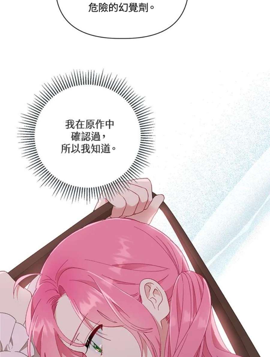 53.jpg