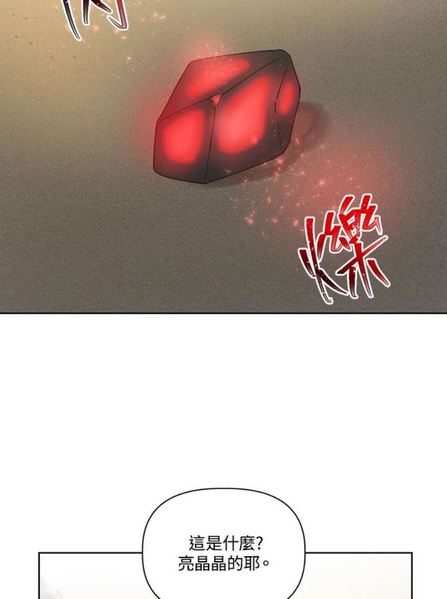 69.jpg